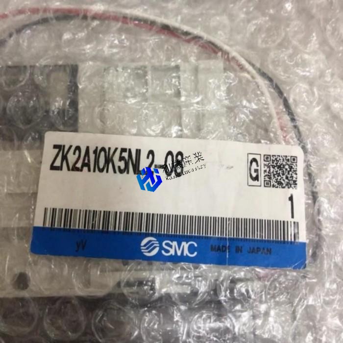 【新品★貨物輸送無料】ZK2A10K5NL2-08【6ヶ月引きうける】