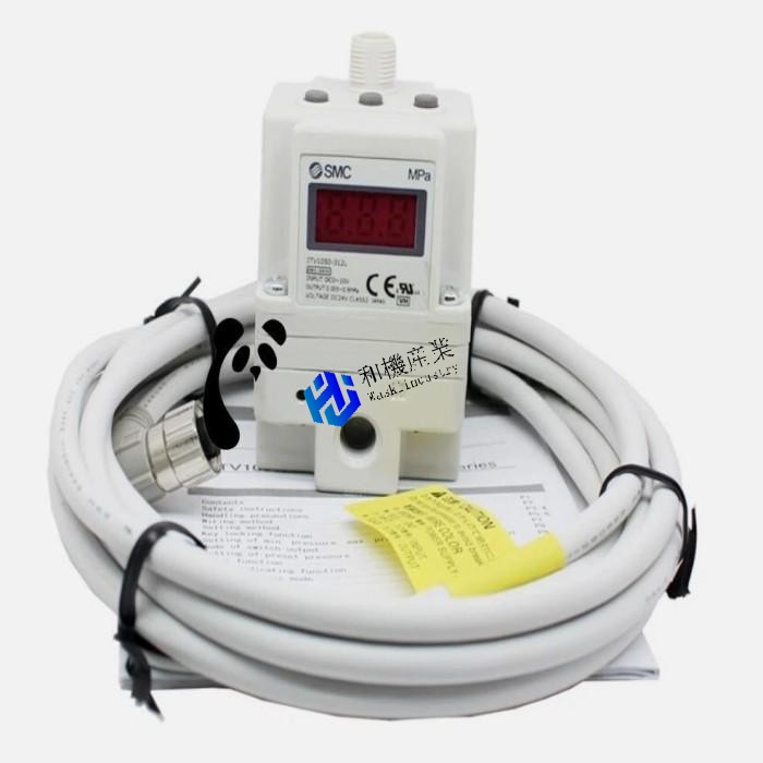 【新品★送料無料】ITV2010-312L【6ヶ月保証】｜和機産業