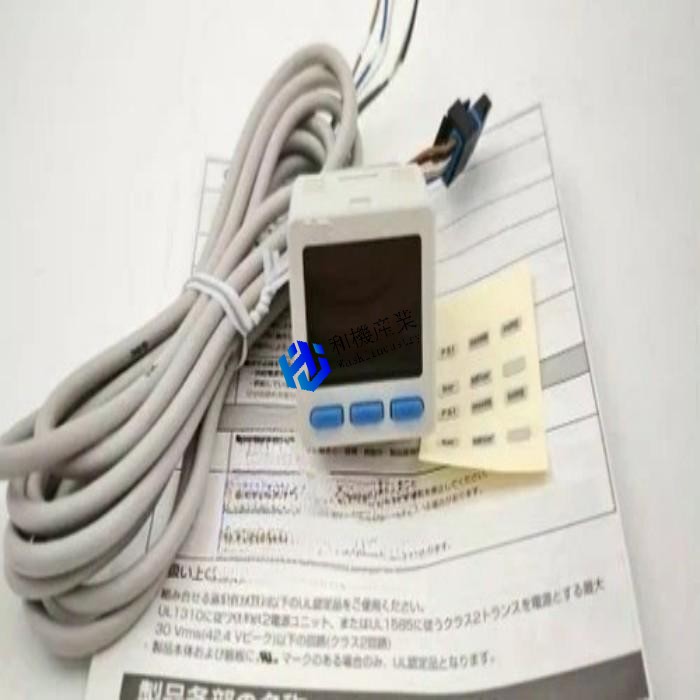 【新品★送料無料】ZSE20C-Y-02-W【6ヶ月保証】｜和機産業