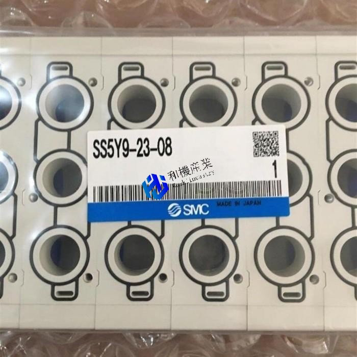 【新品★貨物輸送無料】SS5Y9-23-08【6ヶ月引きうける】