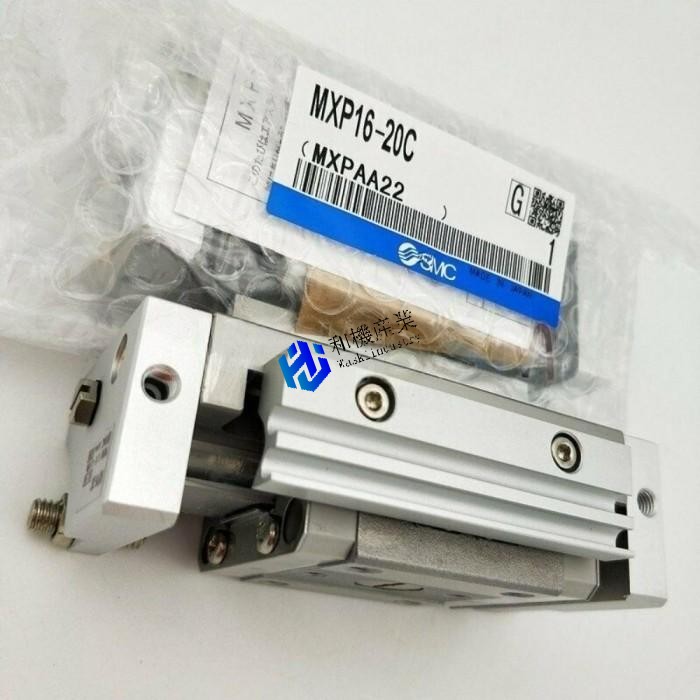 【新品★送料無料】MXP16-20C【6ヶ月保証】|和機産業
