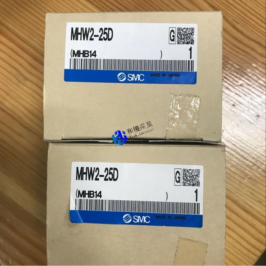 【新品★送料無料】MHW2-25D【6ヶ月保証】｜和機産業 83,219円