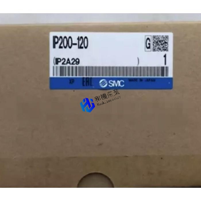 【新品★送料無料】IP200-120【6ヶ月保証】｜和機産業