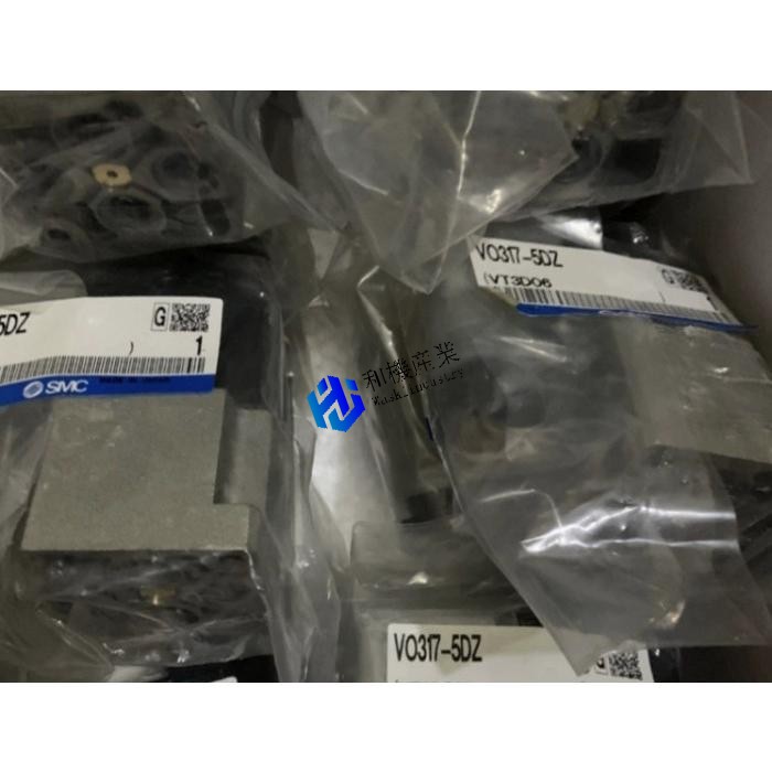 【新品★送料無料】VO317-5DZ【6ヶ月保証】|和機産業