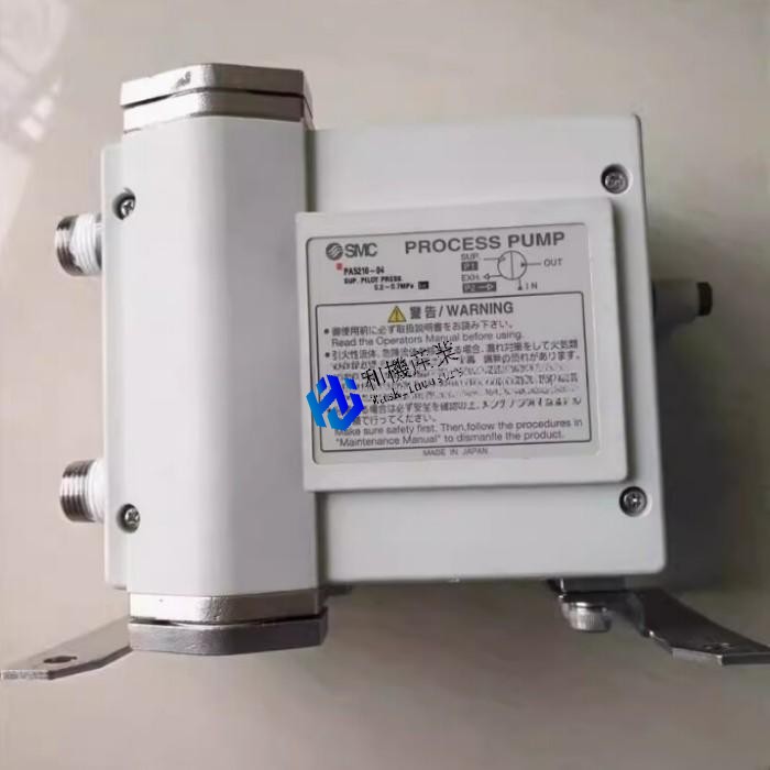 【新品★送料無料】PA5120-04-N【6ヶ月保証】｜和機産業