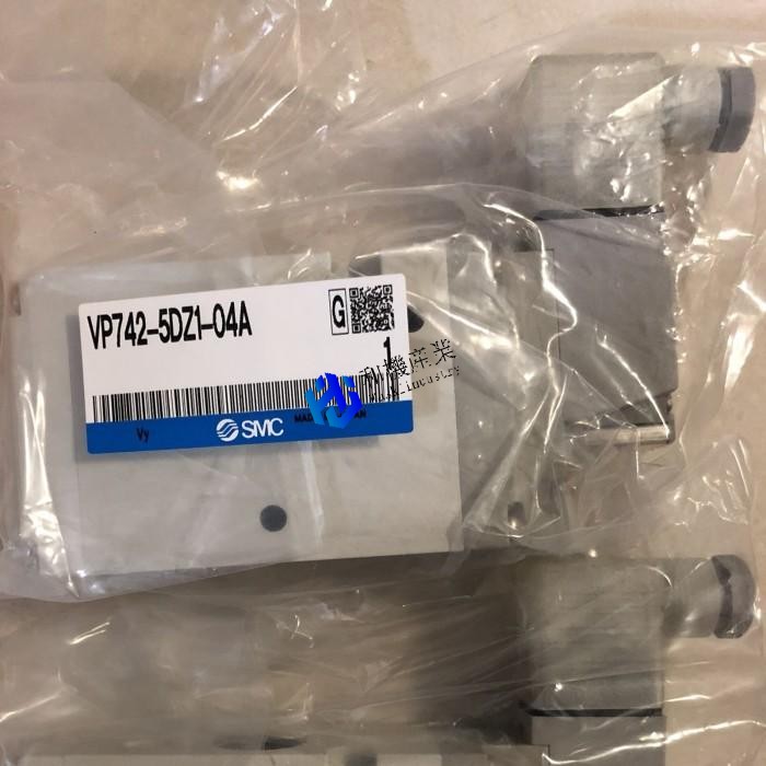 【新品★貨物輸送無料】VP742-5DZ1-04A【6ヶ月引きうける】