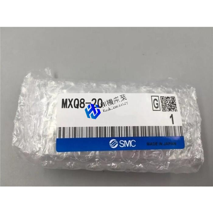 【新品★貨物輸送無料】MXQ8-20【6ヶ月引きうける】