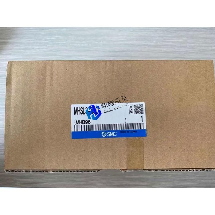【新品★送料無料】MHSL3-63D【6ヶ月保証】｜和機産業 83,219円
