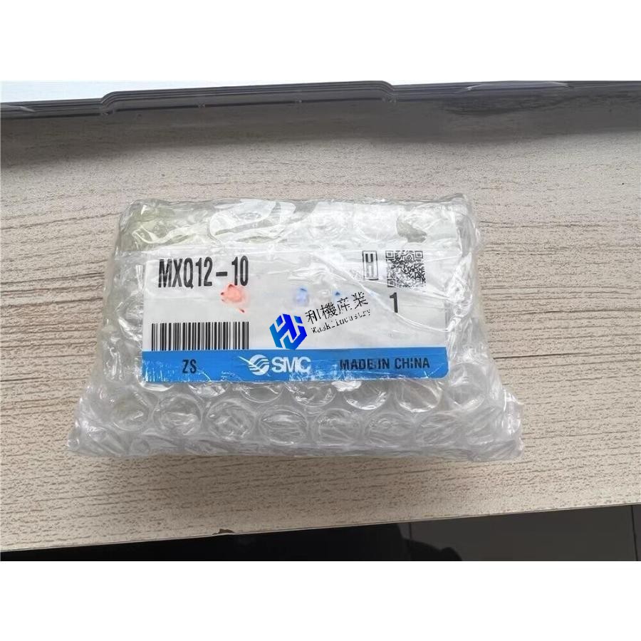 【新品★貨物輸送無料】MXQ12-10【6ヶ月引きうける】