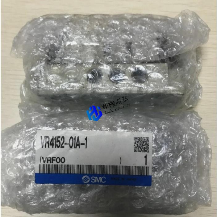 【新品★貨物輸送無料】VR4152-01A-1【6ヶ月引きうける】