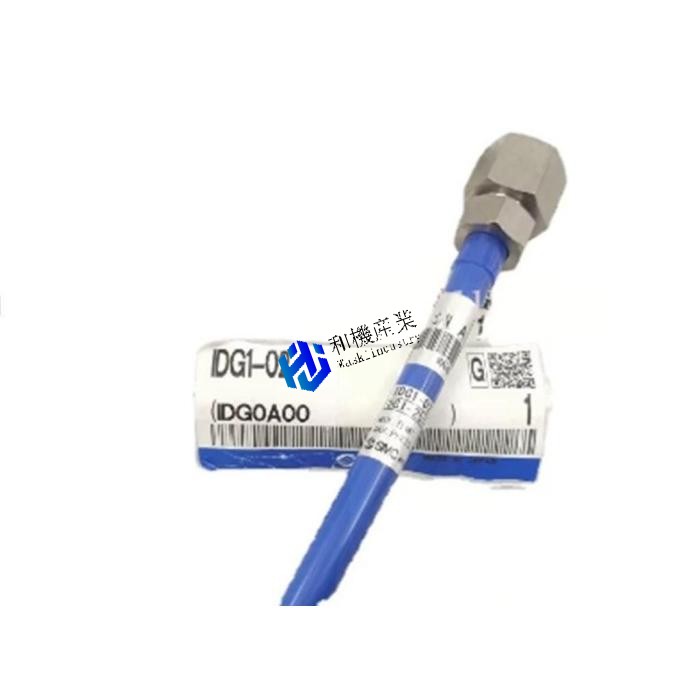 【新品★送料無料】IDG1-02【6ヶ月保証】|和機産業