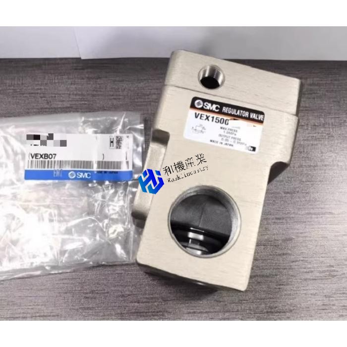 【新品★送料無料】VEX1500-06BG【6ヶ月保証】｜和機産業