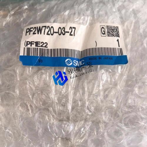 【新品★送料無料】PF2W720-03-27 PF2W720-03-27フロースイッチ 【6ヶ月保証】｜和機産業