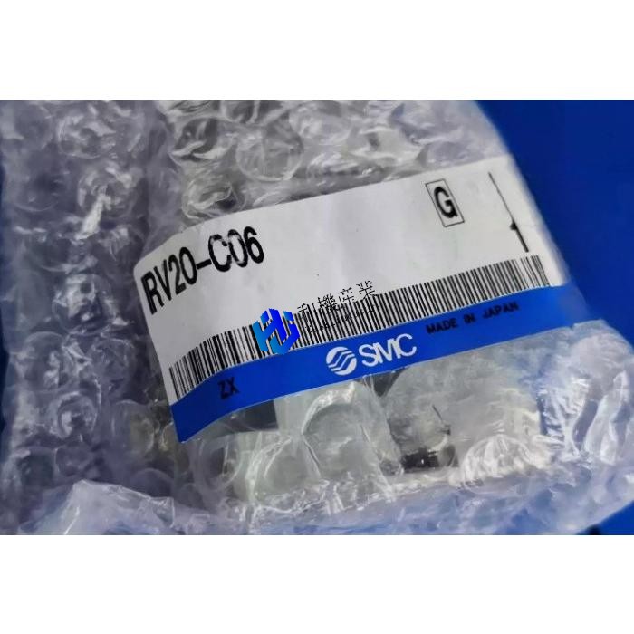 【新品★送料無料】IRV20-C06【6ヶ月保証】｜和機産業