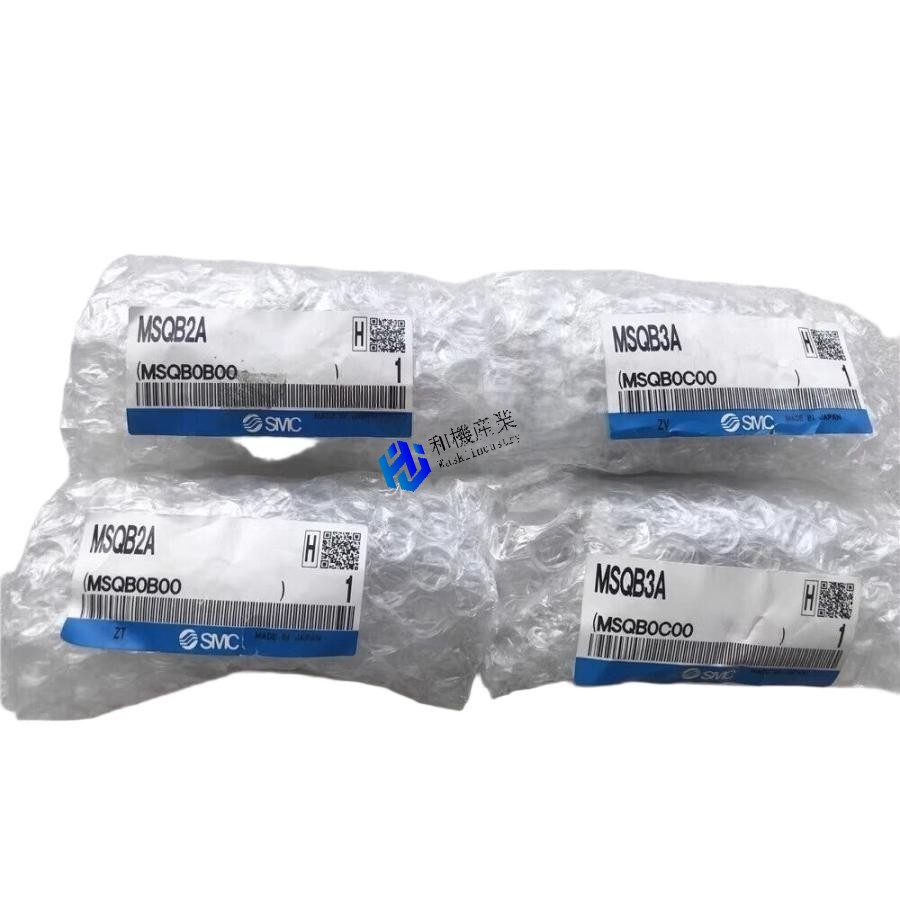 【新品★送料無料】MSQB3A【6ヶ月保証】|和機産業