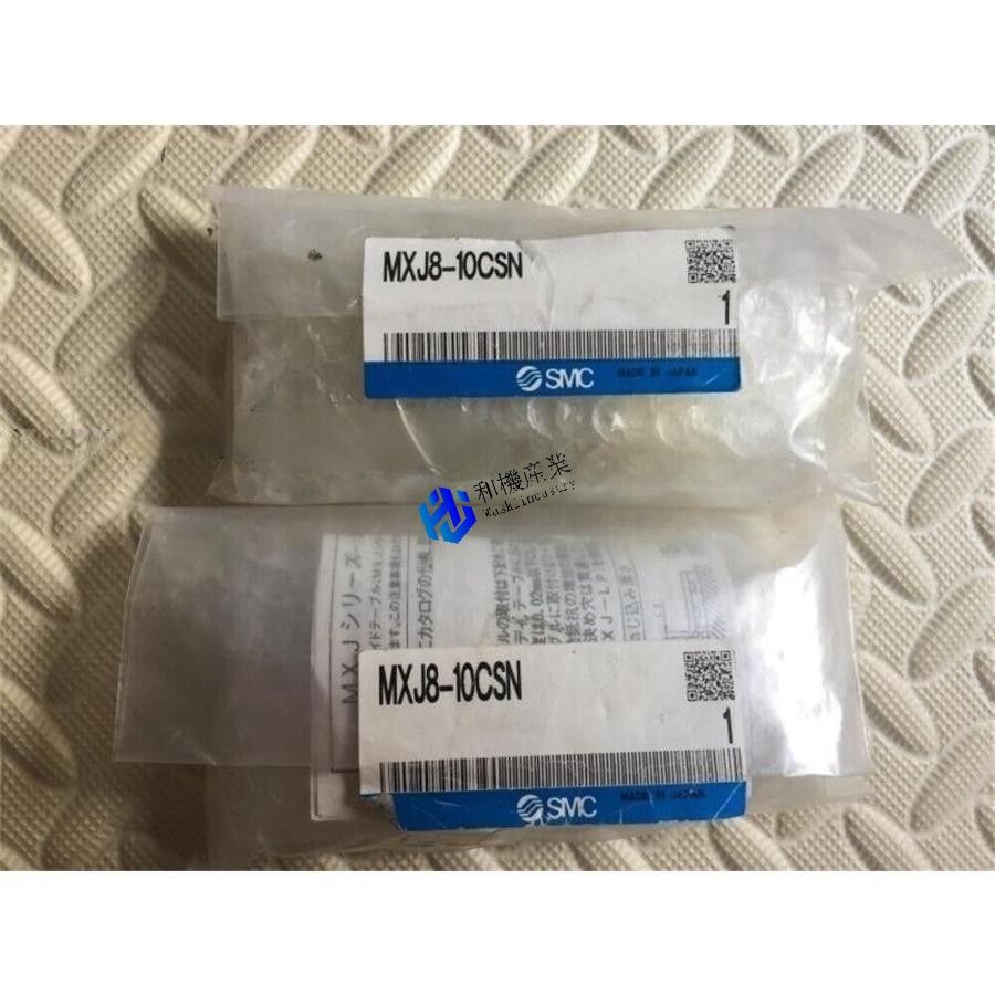 【新品★貨物輸送無料】MXJ8-10CSN【6ヶ月引き請ける】