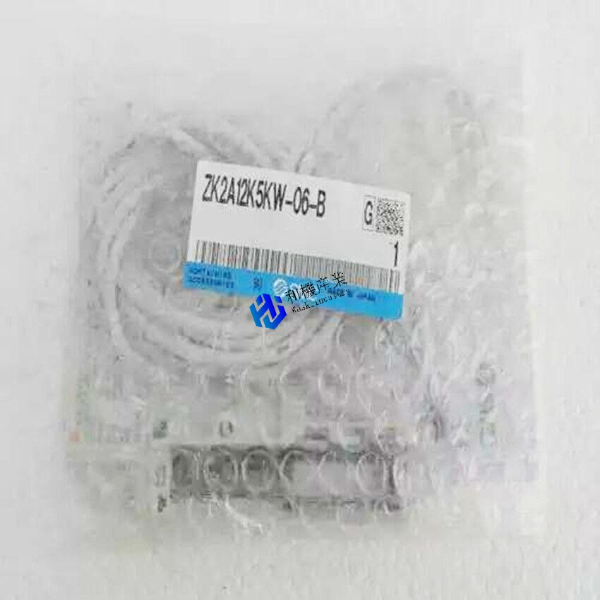 【新品★送料無料】ZK2A12K5KW-06 ZK2A12K5KW-06-B【6ヶ月保証】|和機産業