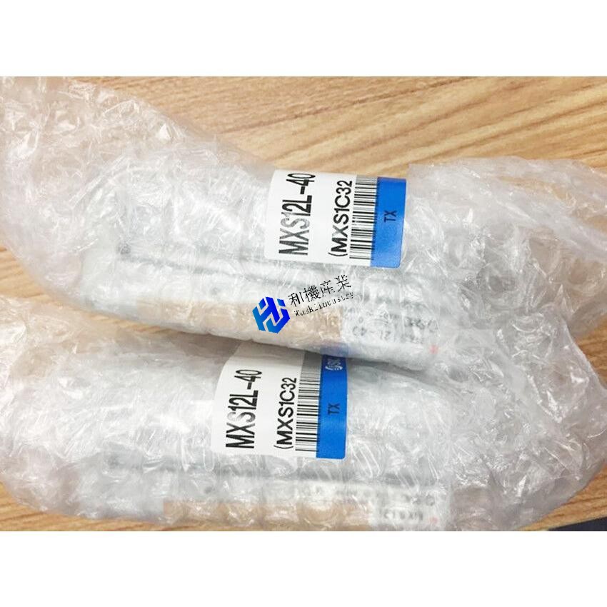 【新品★送料無料】MXS12-40【6ヶ月保証】|和機産業