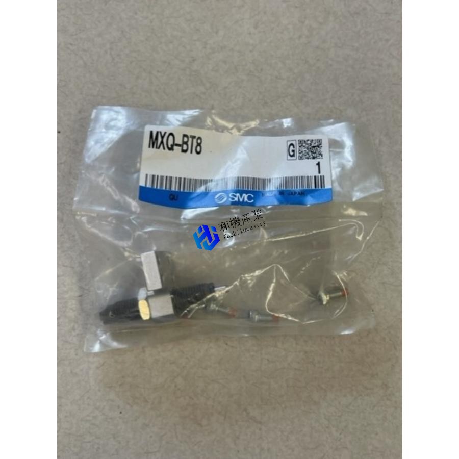 【新品★貨物輸送無料】MXQ-BT8【6ヶ月引きうける】