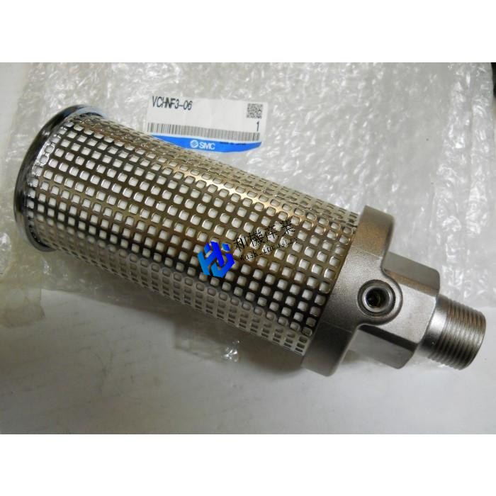 【新品★貨物輸送無料】VCHNF3-06【6ヶ月引きうける】