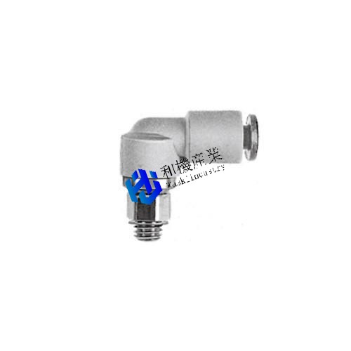 【新品★貨物輸送無料】10個入エルボユニオン(判定基準印字機) 型KSL06-01S【6ヶ月引き請ける】