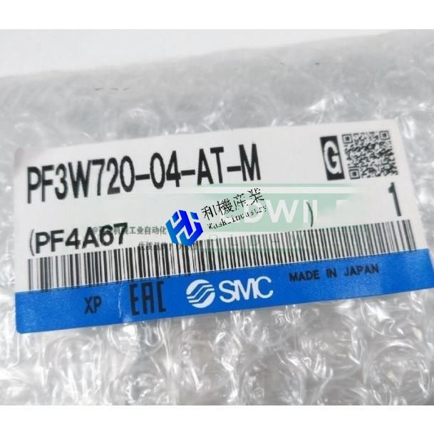 【新品★送料無料】フロースイッチPF3W720-04-AT-M【6ヶ月保証】|和機産業