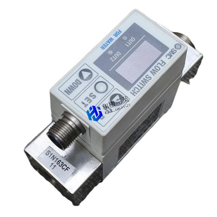 【新品★送料無料】PF2W704-F03-27N【6ヶ月保証】｜和機産業