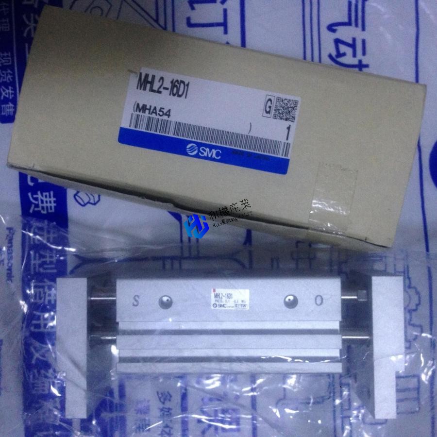 【新品★貨物輸送無料】MHL2-16D1 MHL216D1円柱【6ヶ月引きうける】