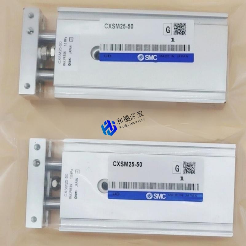 【新品★貨物輸送無料】CXSM25-50 デュアルロッドシリンダ【6ヶ月引き受ける】