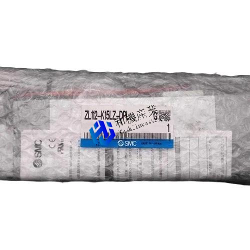 【新品★送料無料】ZL112-K15LZ-DPL【6ヶ月保証】|和機産業