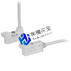 【新品★送料無料】D-F7BAL 耐水性2色表示式無接点オートスイッチ レール取付タイプ【6ヶ月保証】｜和機産業