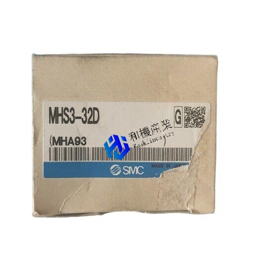 【新品★貨物輸送無料】MHS3-32D【6ヶ月引きうける】