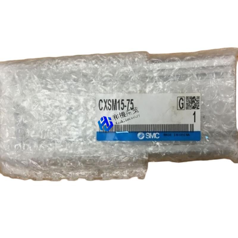 【新品★貨物輸送無料】CXSM15-75 デュアルロッドシリンダ/根本原理手合い【6ヶ月引き受ける】