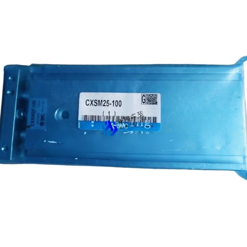 【新品★貨物輸送無料】CXSM25-100 デュアルロッドシリンダ【6ヶ月引き受ける】