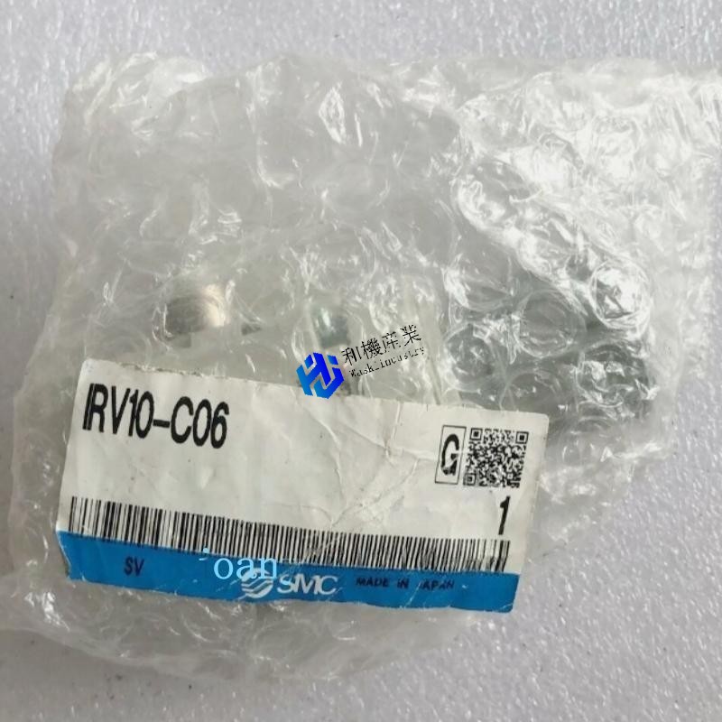 【新品★貨物輸送無料】IRV10-C06 無意味さレギュレータ【6ヶ月引きうける】