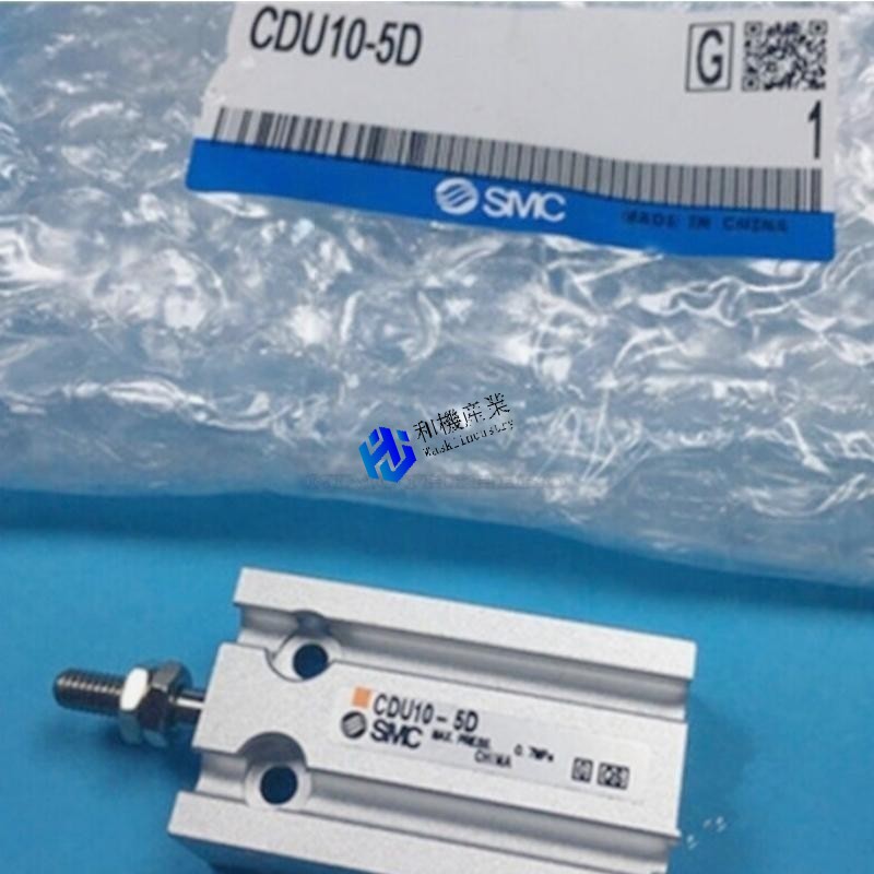 【新品★貨物輸送無料】10個入書き割り CDU10-5D フリーマウントシリンダ【6ヶ月引きうける】