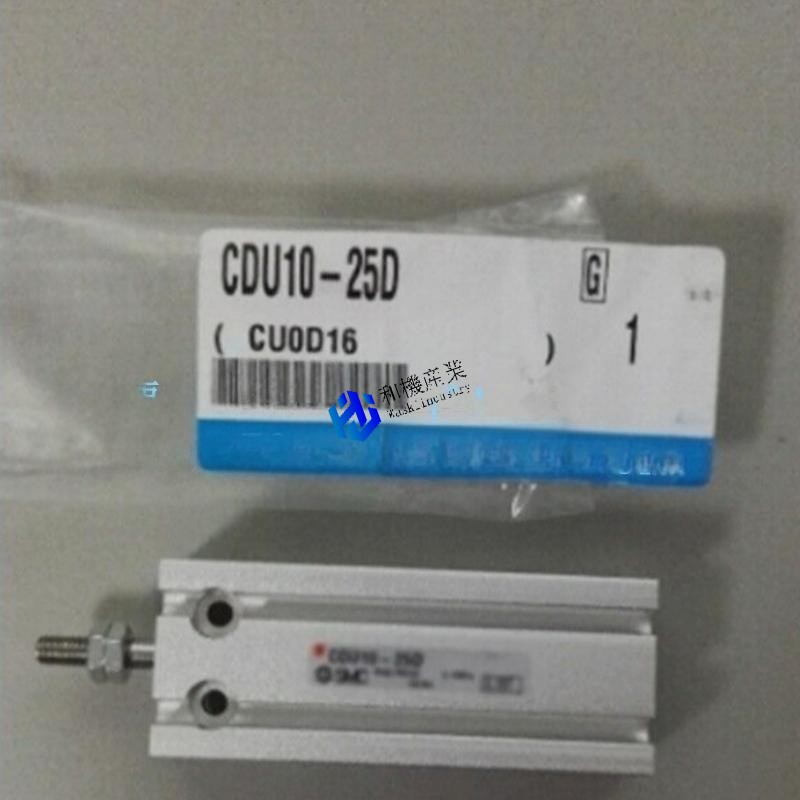 【新品★貨物輸送無料】10個入書き割り CDU10-25D フリーマウントシリンダ【6ヶ月引き請ける】