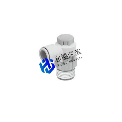 【新品★貨物輸送無料】ワンタッチ管あと継ぎ付す早さ制御装置 粍大きさ 型AS2201F-01-10SA（1仕掛ける10個入）【6ヶ月引き受ける】