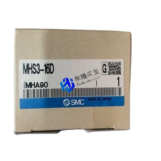【新品★貨物輸送無料】MHS3-16D【6ヶ月引きうける】