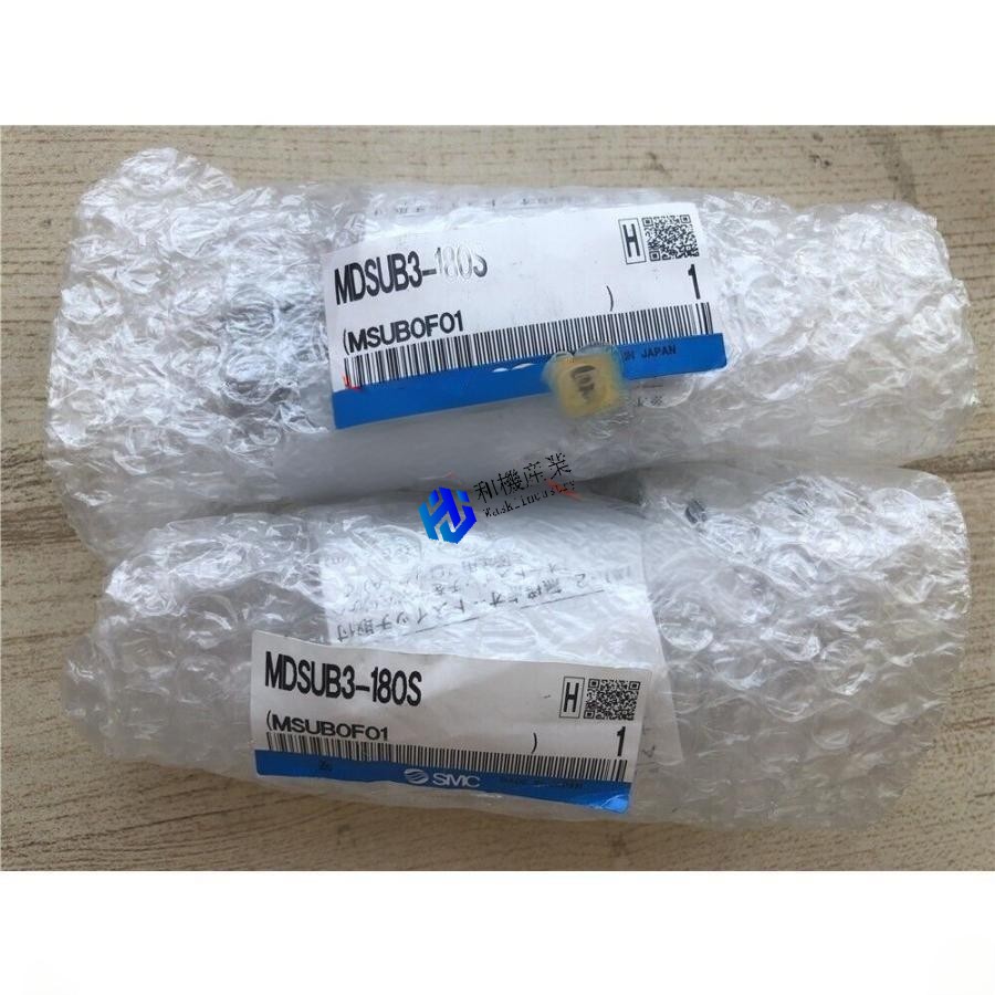 【新品★貨物輸送無料】MDSUB3-180S【6ヶ月引きうける】