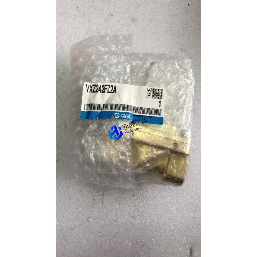 【新品★貨物輸送無料】VXZ242FZ2A【6ヶ月引きうける】