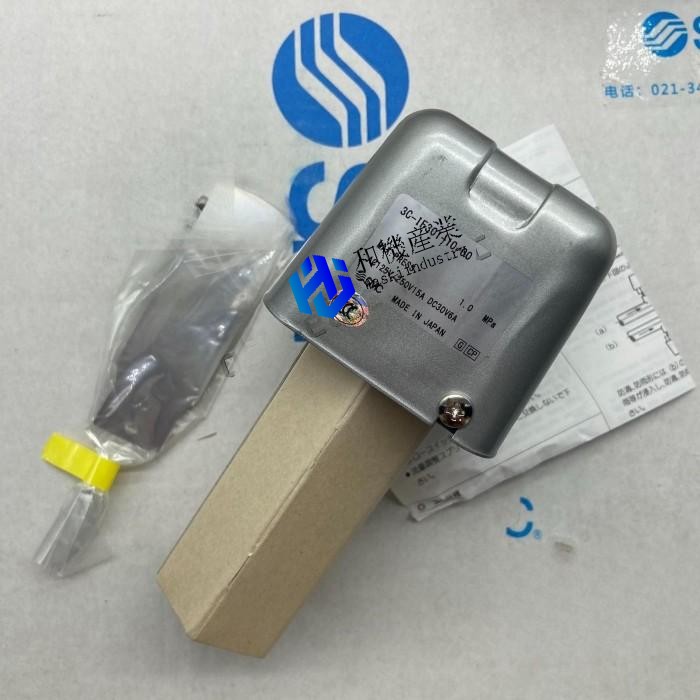 【新品★送料無料】3C-IF301-10-00【６ヶ月保証】｜和機産業