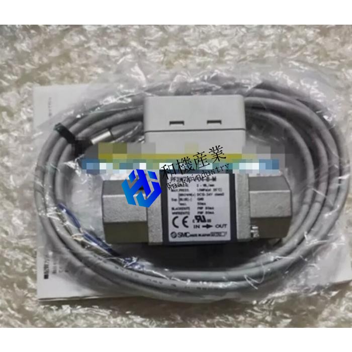 【新品★送料無料】PF3W720-03-AT-MR【６ヶ月保証】｜和機産業