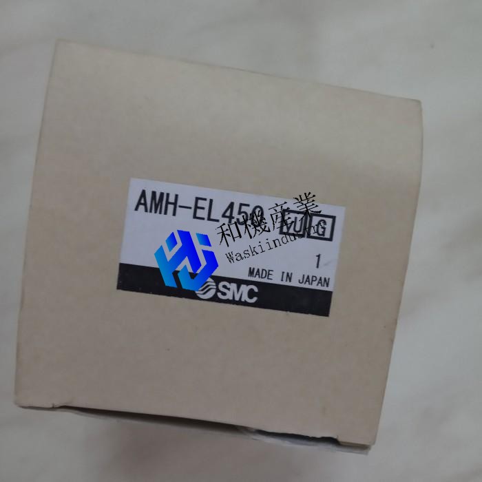 【新品★送料無料】AMH-EL450【６ヶ月保証】｜和機産業