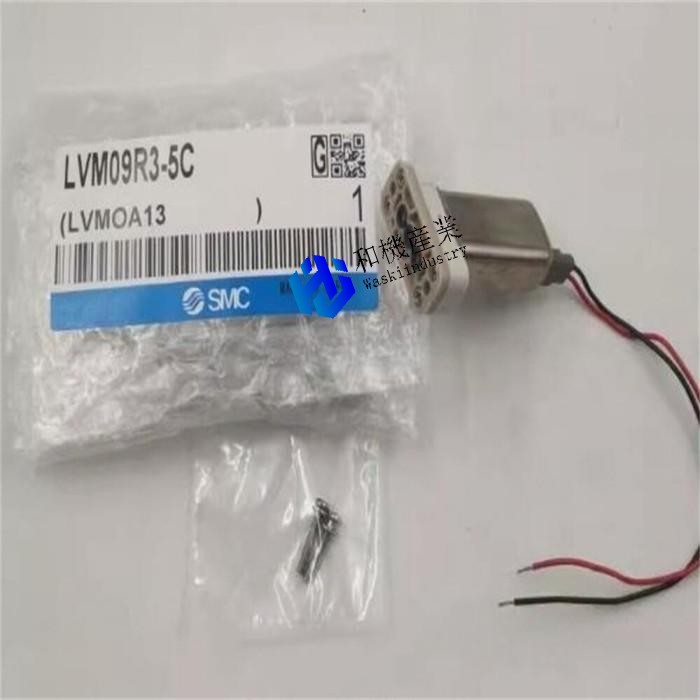 【新品★貨物輸送無料】LVM09R3-5C【６ヶ月引き受ける】