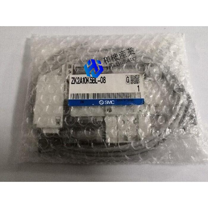 【新品★送料無料】ZK2A10K5BL-08【６ヶ月保証】｜和機産業