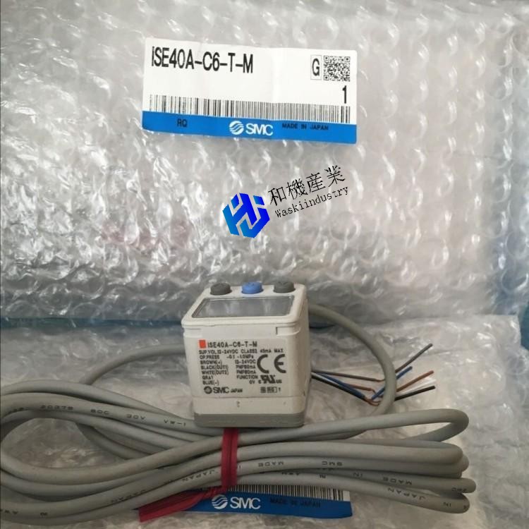 【新品★送料無料】ISE40A-C6-T-M【６ヶ月保証】｜和機産業