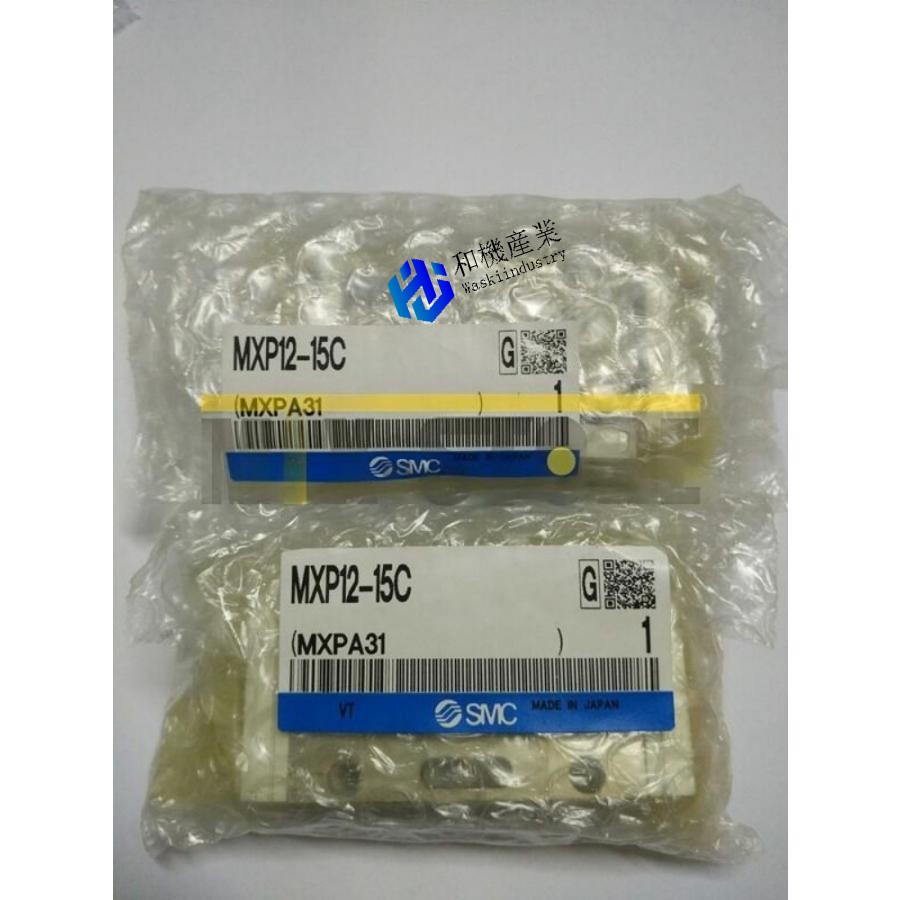 【新品★貨物輸送無料】MXP12-15C【６ヶ月引き請ける】