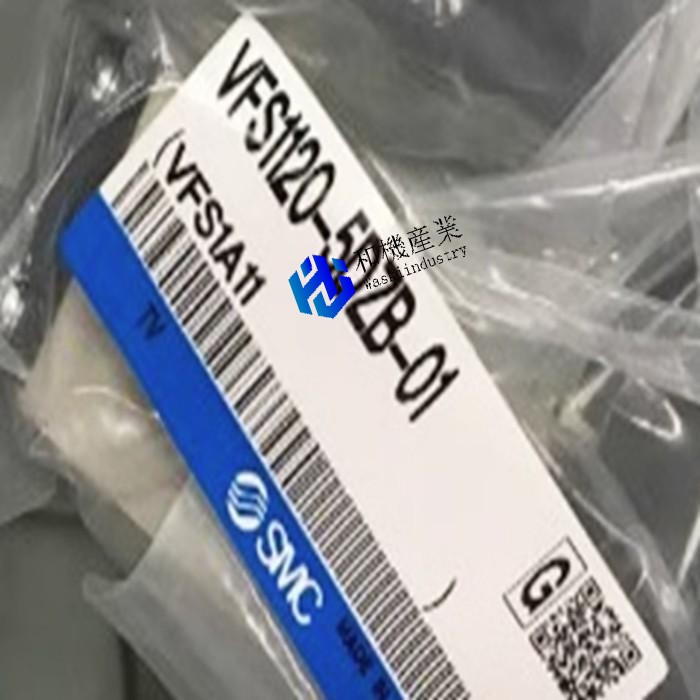 【新品★貨物輸送無料】VFS1120-5DZB-01【６ヶ月引き受ける】
