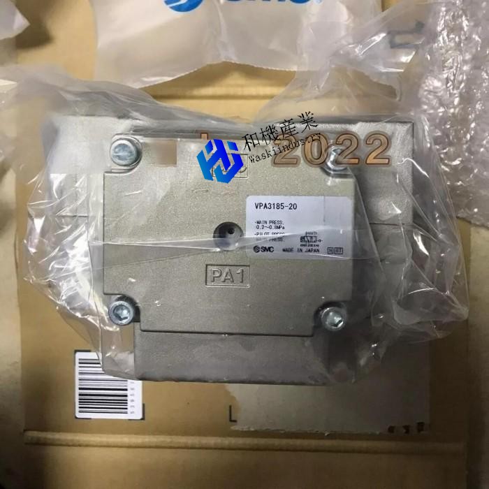 【新品★送料無料】VPA3165V-10【６ヶ月保証】｜和機産業